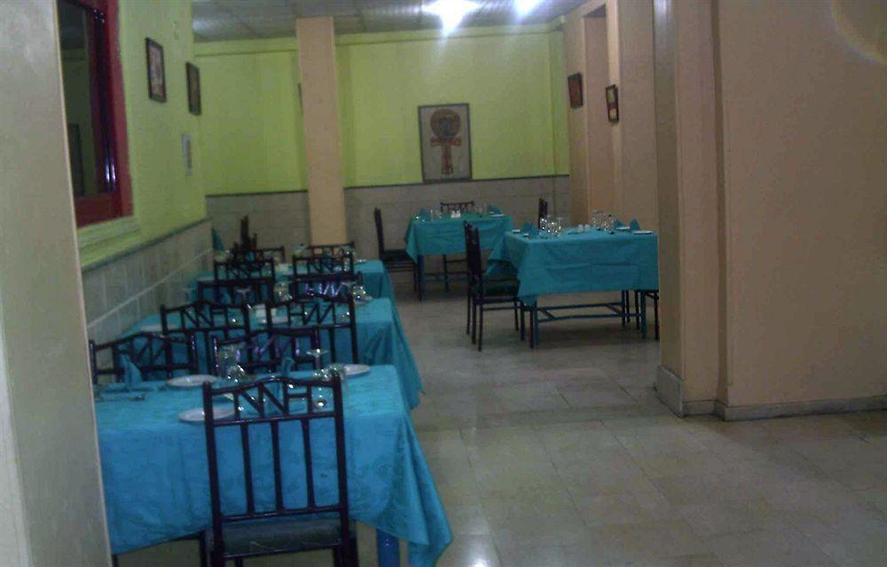 Nuba Nile Hotel Asuán Exterior foto